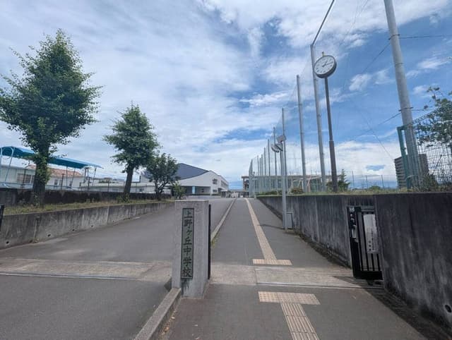 中学校