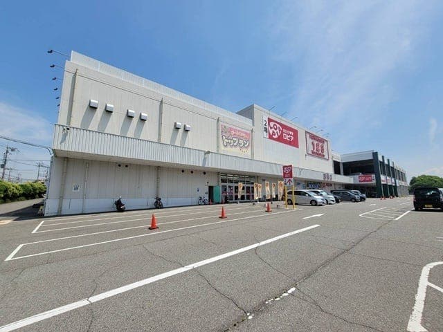 スーパー
