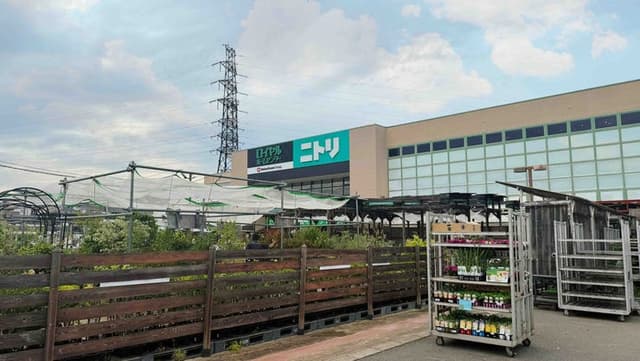 ホームセンター