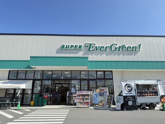 スーパー