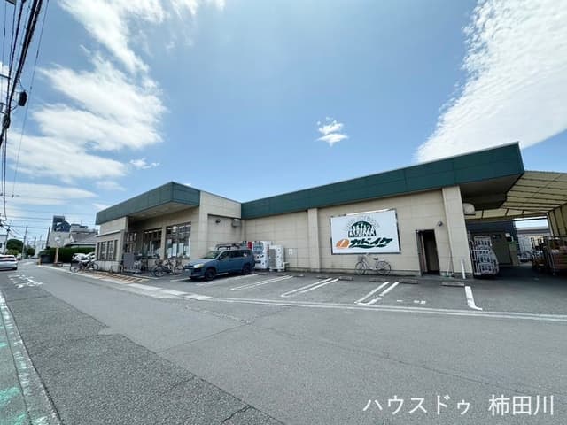 スーパー