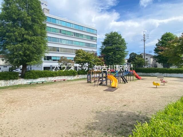公園