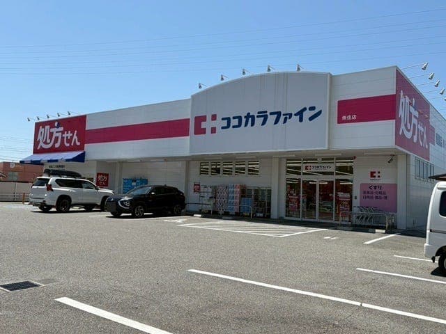 ドラッグストア