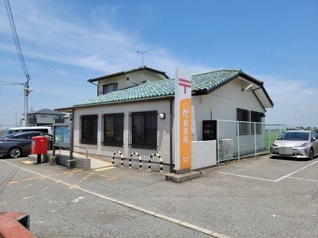 郵便局