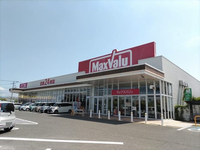 スーパー