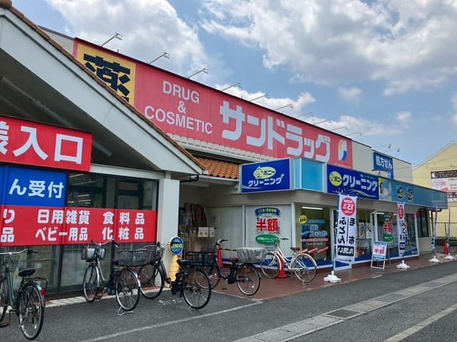 ドラッグストア