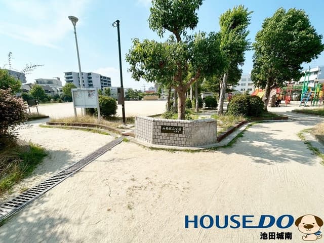 公園
