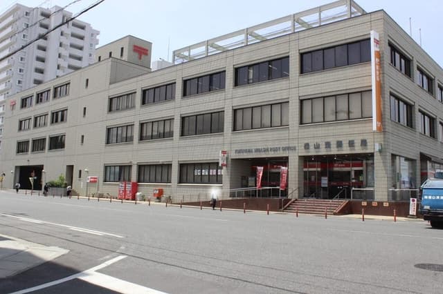 郵便局