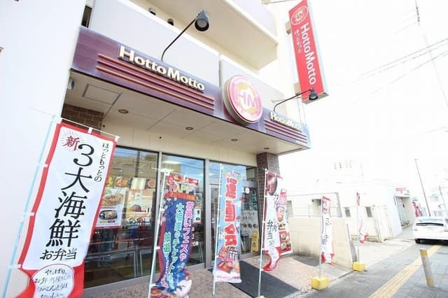 その他環境写真