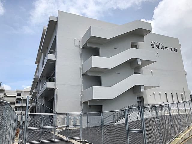 中学校