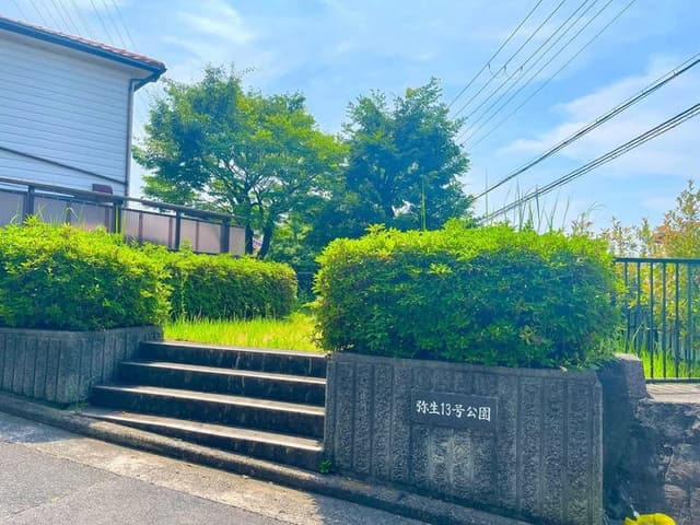 公園