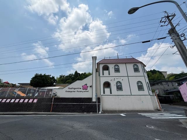 幼稚園・保育園