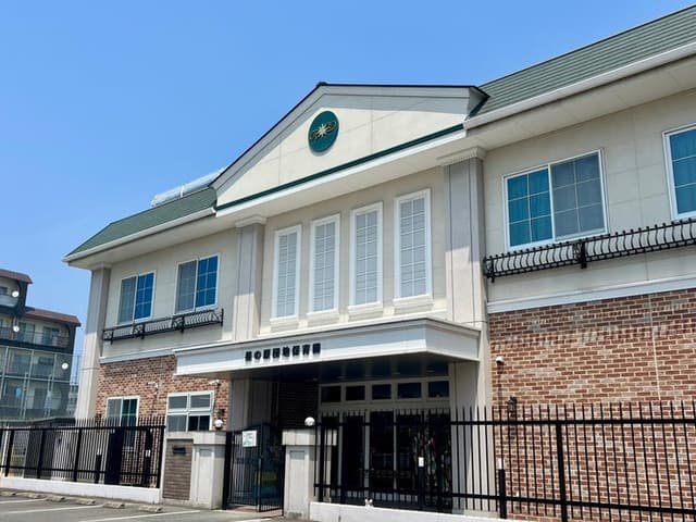 幼稚園・保育園
