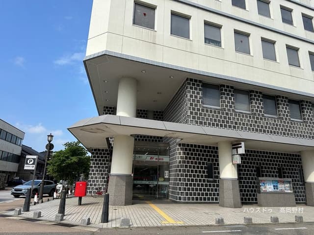 郵便局
