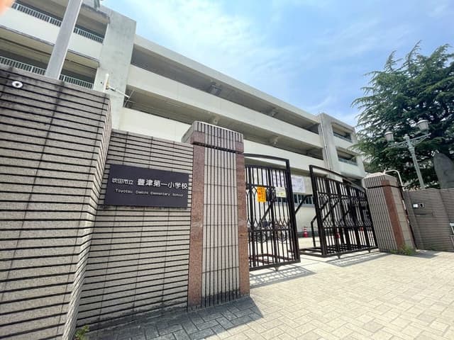 小学校
