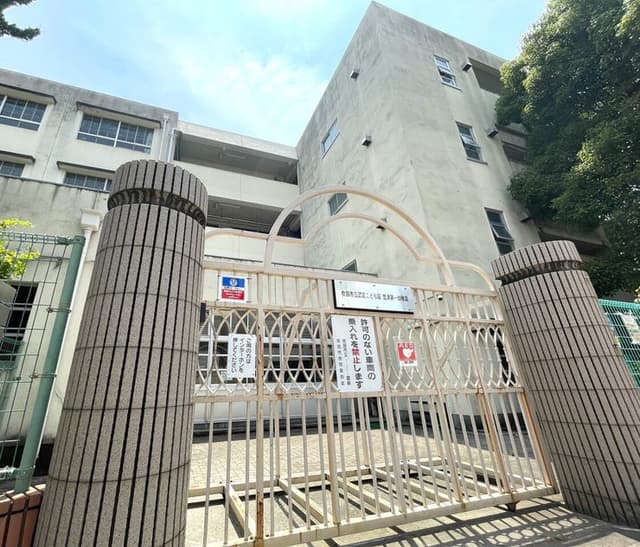 幼稚園・保育園