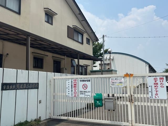 小学校