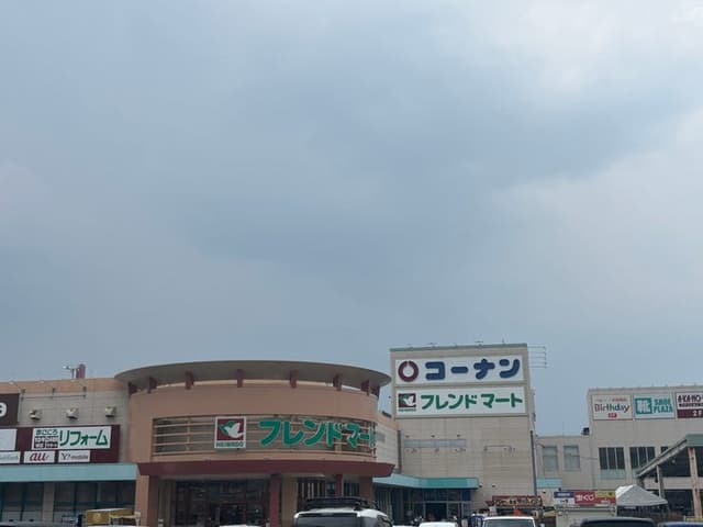 スーパー