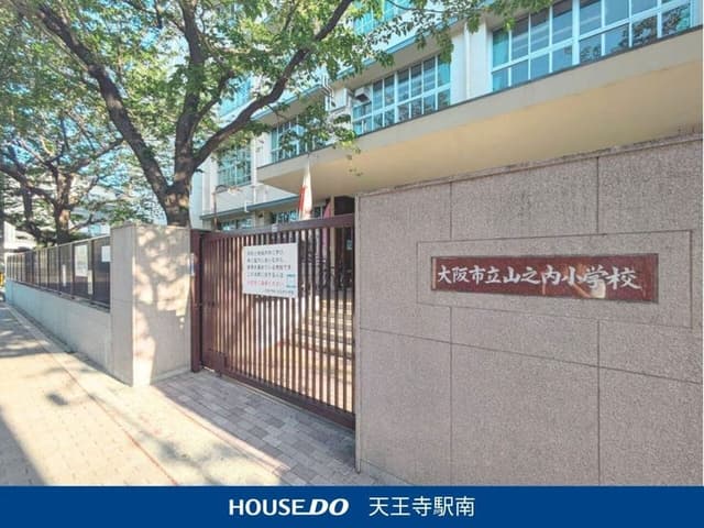 小学校