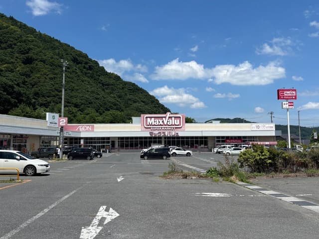 スーパー