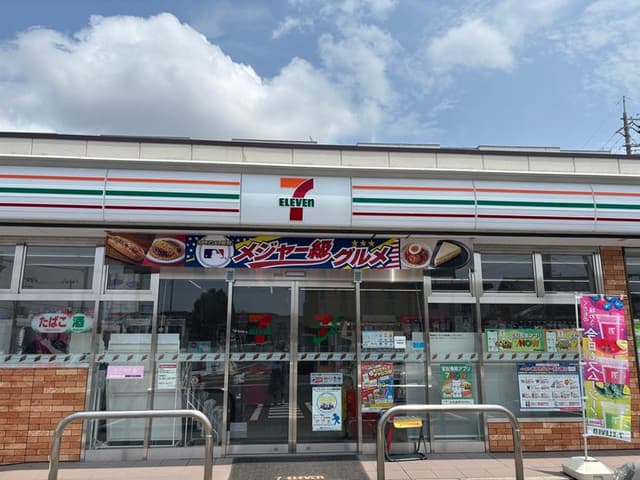 コンビニ