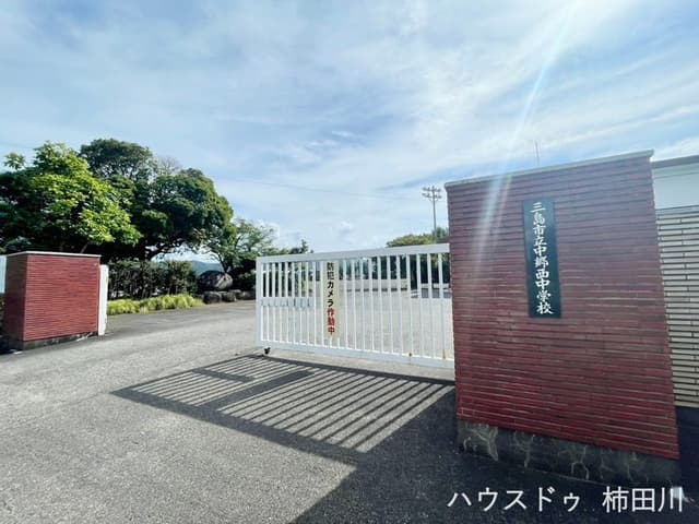中学校