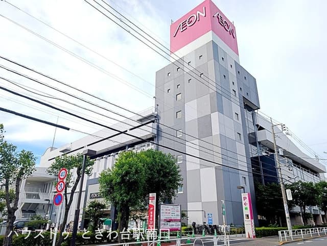 ショッピングセンター
