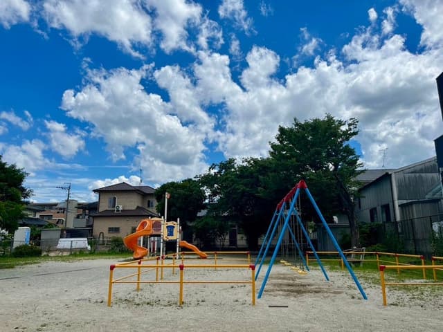 公園