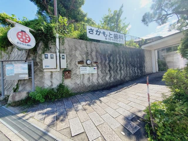 病院