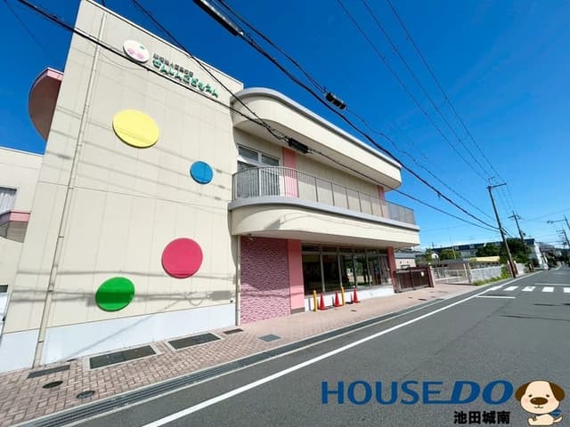 幼稚園・保育園