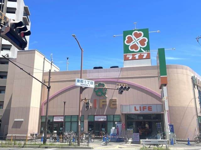 スーパー