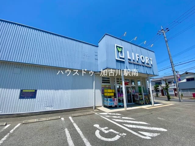 ドラッグストア