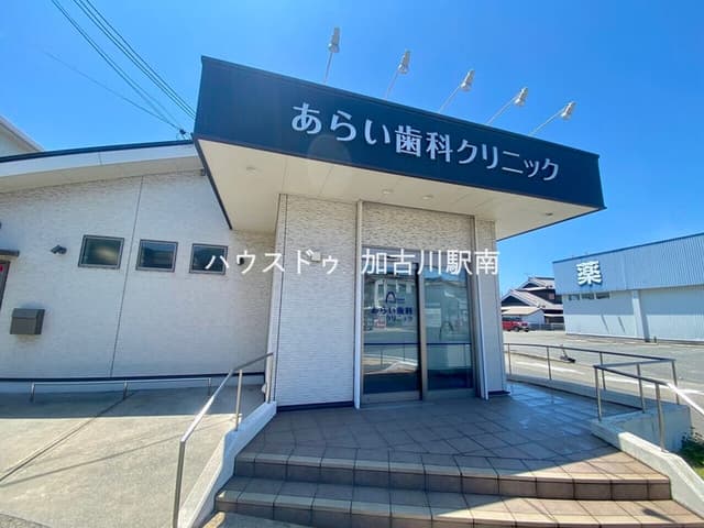 病院