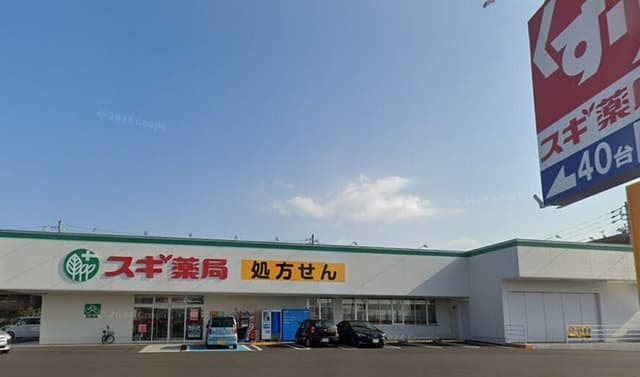  ドラッグストア