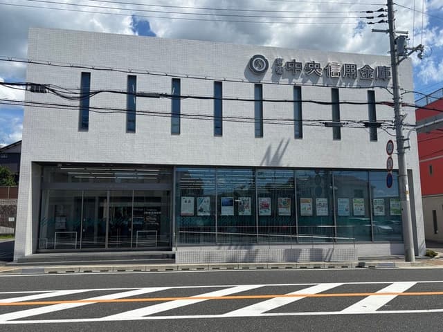 銀行