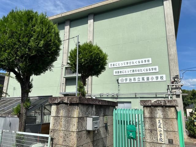 小学校