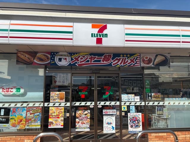 コンビニ