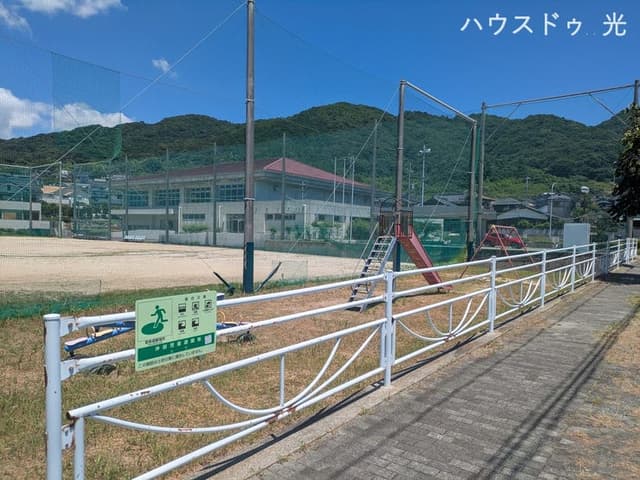 公園