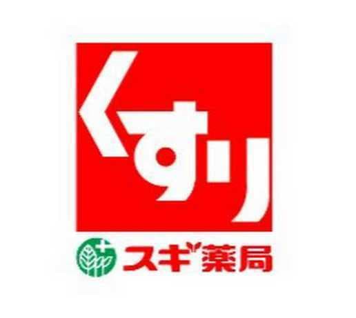ドラッグストア