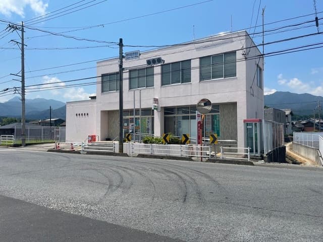 郵便局