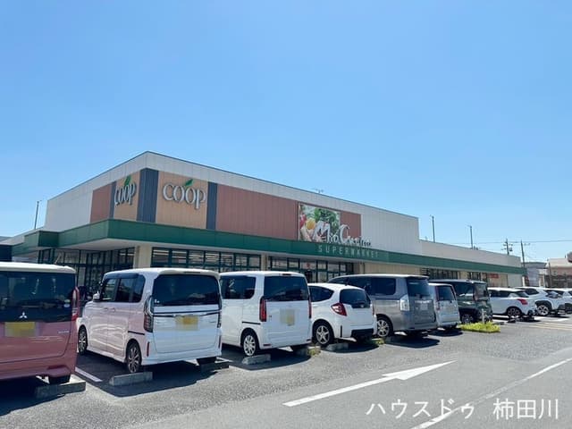 スーパー