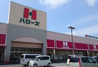 スーパー