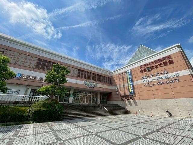 スーパー