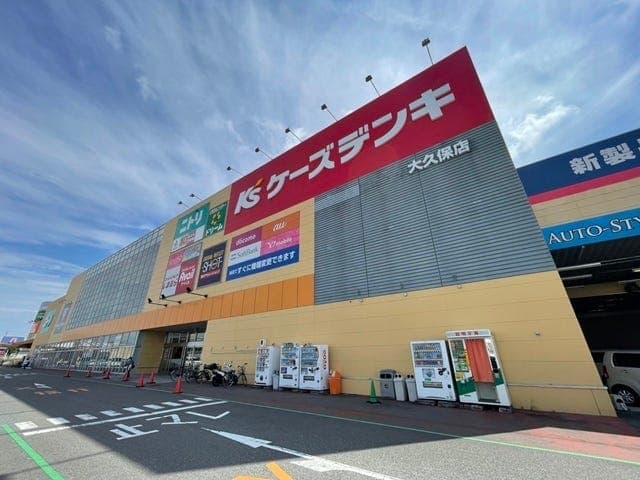 その他環境写真