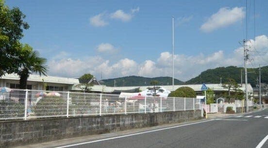 幼稚園・保育園