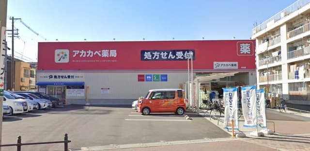  ドラッグストア