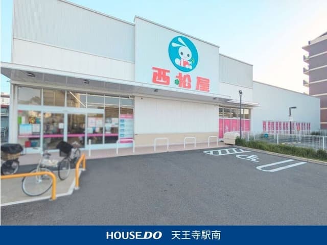 ショッピングセンター