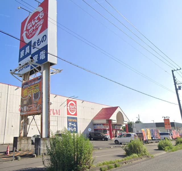 ショッピングセンター