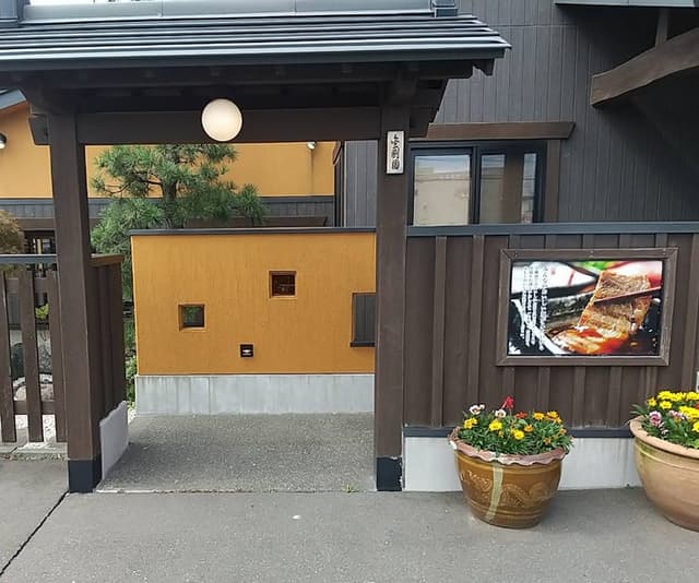 その他環境写真