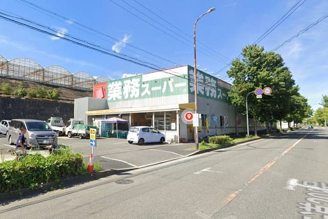 スーパー